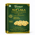 Farmeo Kashmiri Walnuts Extra Light Halves 250g Vaccum
