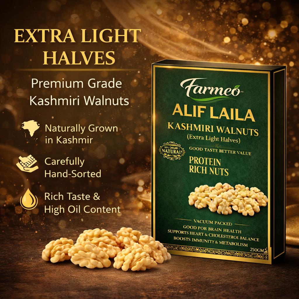 Farmeo Kashmiri Walnuts Extra Light Halves 250g Vaccum